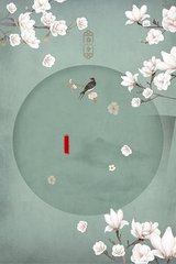 伊甸园2022入口永久地址
